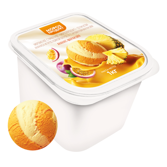 «МОРОЗПРОДУКТ» ананас-маракуя с прослойкой щербета сливочное в кюветах